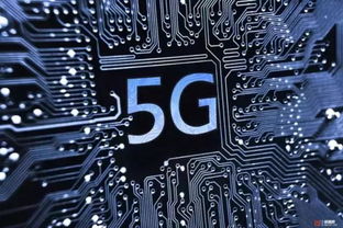 5G時(shí)代 物聯(lián)網(wǎng)、智能家居與車聯(lián)網(wǎng)的融合紅利