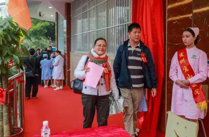 宜州市首家民辦非營(yíng)利性醫(yī)院
